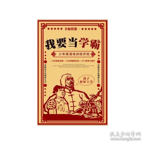 韦伯州立大学在读证明办理